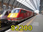 82200 at Kings Cross 25-Mar-2015